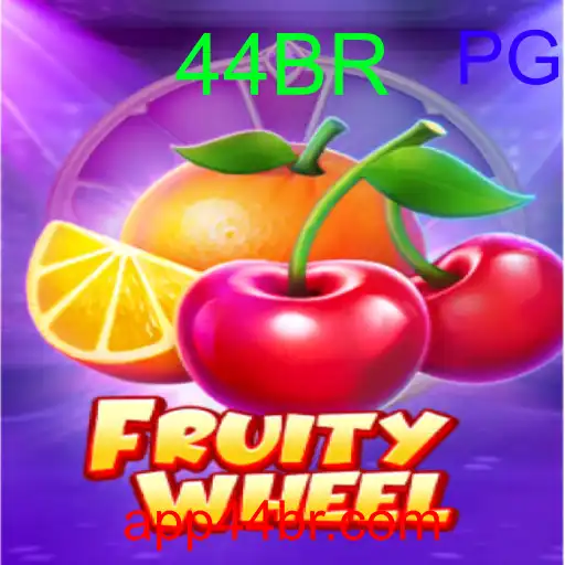 FruityWheel