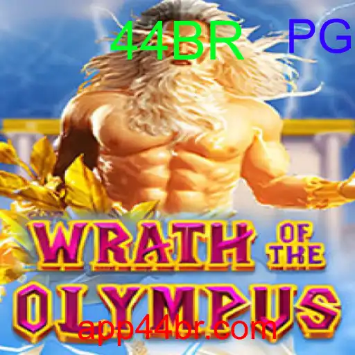 WrathofOlympus
